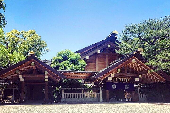 Visite privée personnalisable à Nagoya avec transfert inclus