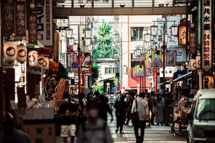 Private Walking Tour Tokyo Asakusa Ghost Heritage