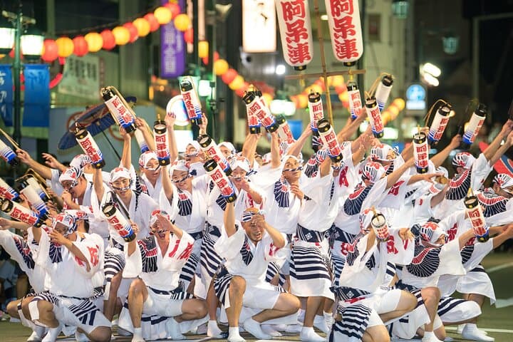 Awa Dance Festival Ticket with Car Transfer from Osaka