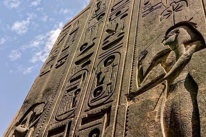 2-Day Private Luxor Tour: East & West Bank Temples and Tombs