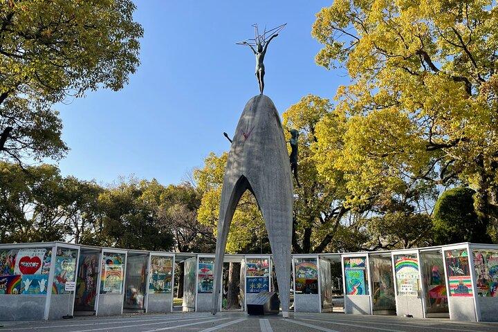 広島市の半日プライベート ガイド付きウォーキング ツアー