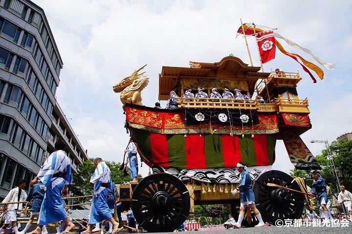 17/24 juillet : Visite guidée du Festival de Kyoto Gion avec places réservées