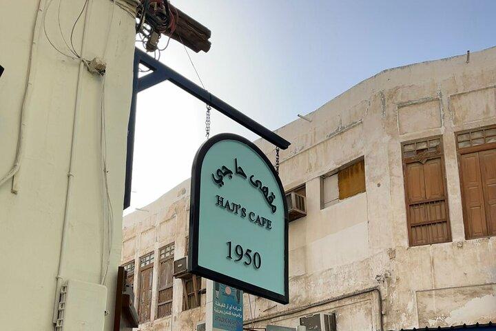 Traditionel Bahrain madsmagningstur