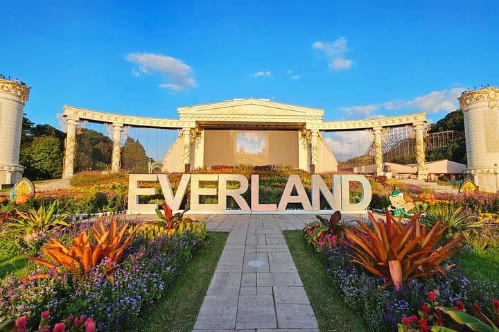 Private Round Trip Transfer - Seoul Hotel to Everland Theme Park