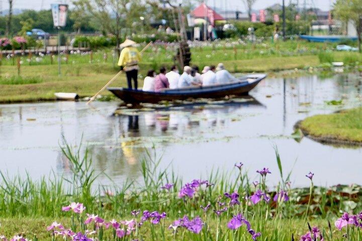 Sawara Chiba privérondleiding