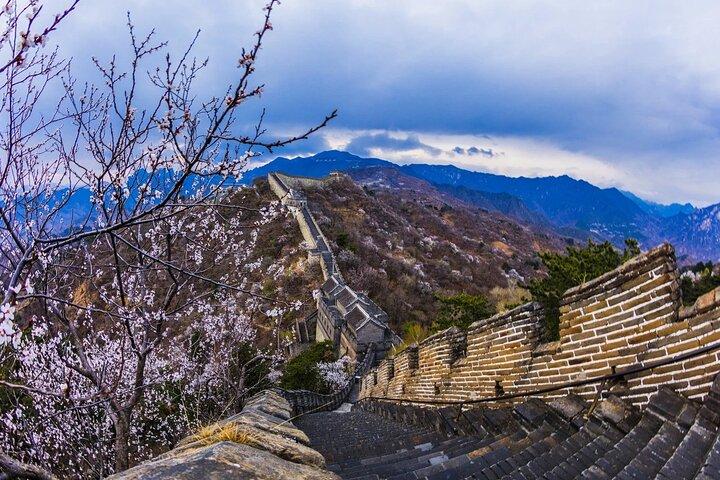 Beijing Mutianyu Great Wall and City Highlight optional Tour