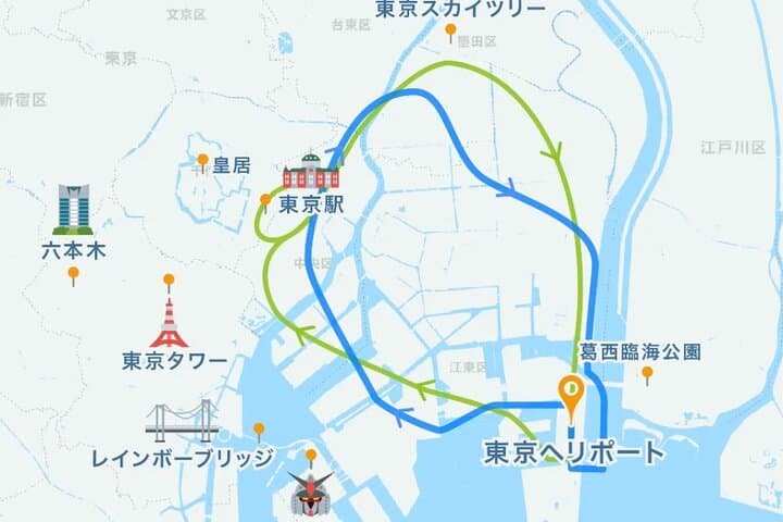 Tokyo Skytree & Tokyo Station Helicopter Tour(15-Min/4pax)