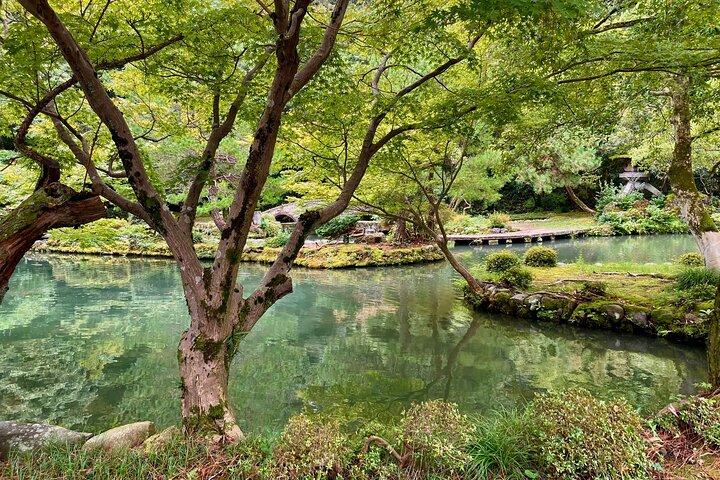 Privat gåtur: Besøg Kanazawa Garden