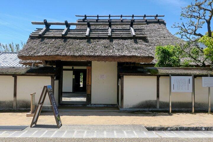 Excursión de un día a Tambasasayama desde Osaka