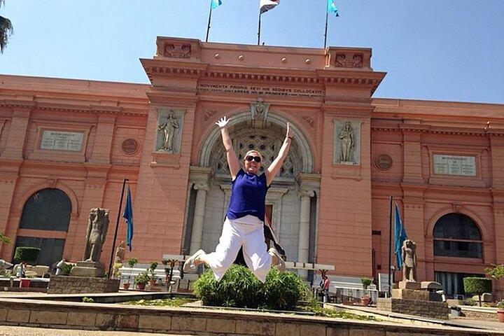 Egyptian Museum of Antiquities Online QR Skip the Line Ticket