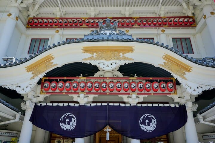 Private Ginza Architecture Walking Tour