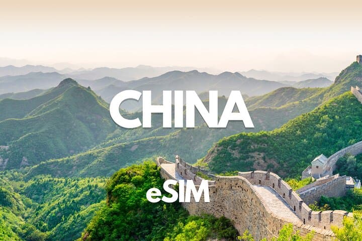 Mainland China Data eSIM: 0.5GB/Daily to 20GB-30Day(VPN INCLUDED)