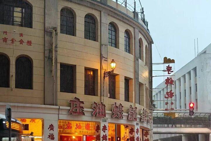 Private Day Tour naar Macau vanuit Guangzhou met de Bullet Train