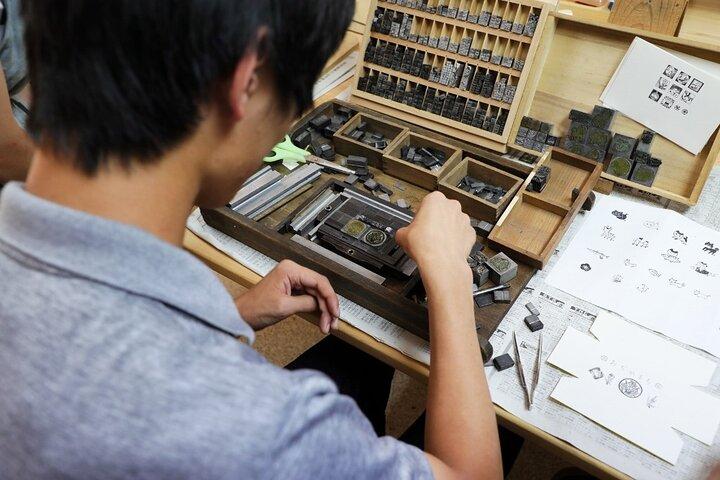 Esperienza di stampa tipografica a Ojika Island, Nagasaki