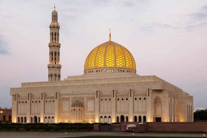 Privat halvdags Muscat City Tour