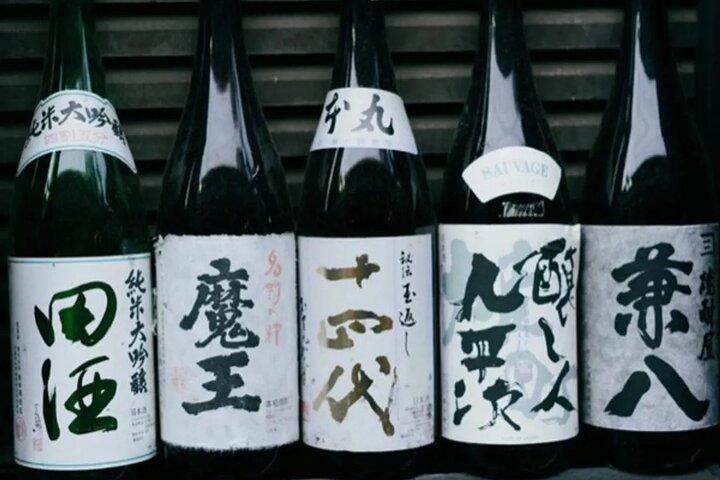 Sake- und Food-Tour in Kyoto mit einem Koch!