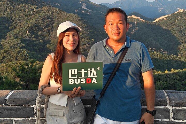 BusDa-古代万里の長城&八嶺万里の長城終日バスツアー
