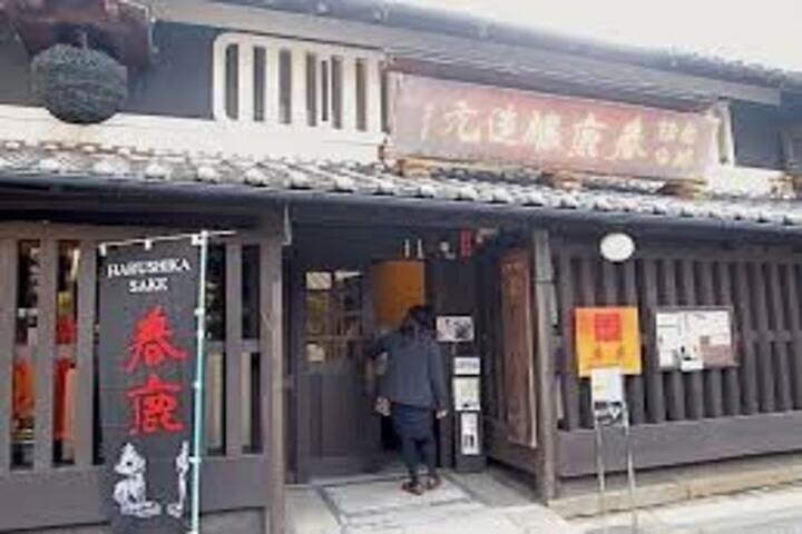 Viagem privada de um dia de Nara a partir de Osaka (5h) – Fácil e flexível