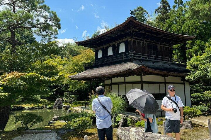 Kyoto: Descubra cada pedaço do Templo Ginkakuji em 60 minutos