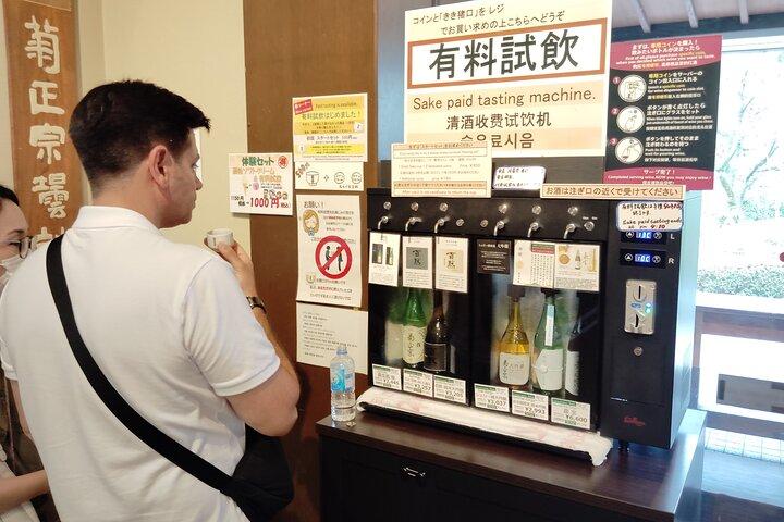 Kobe: Top Sake Region Private Tour – 6 bryggerier på 1 dag