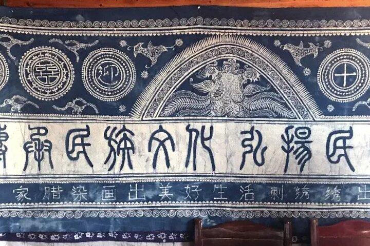 8-dages Guilin Yangshuo Guizhou og Zhaoxing afslapningstur