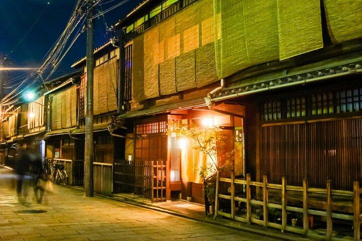 Excursão a pé pelo distrito de gueixas de Kyoto Gion - as histórias das gueixas