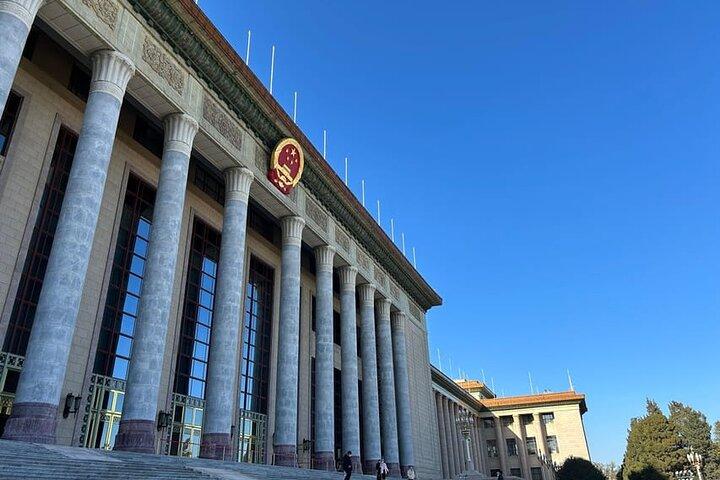 Un tour di Pechino lungo l'asse centrale (con Città Proibita)