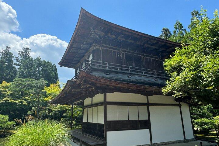 Kyoto: Descubra cada pedaço do Templo Ginkakuji em 60 minutos
