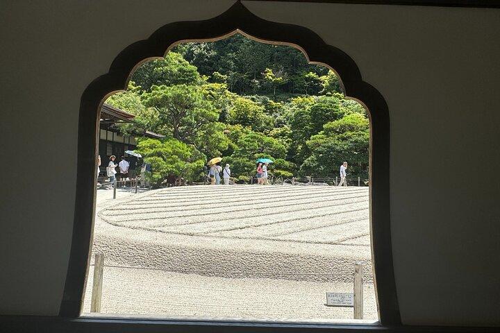Kyoto: Descubra cada pedaço do Templo Ginkakuji em 60 minutos