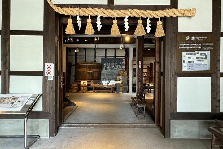 Kobe: Top Sake Region Private Tour – 6 bryggerier på 1 dag