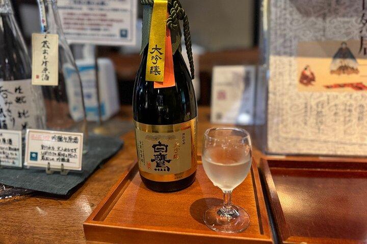 Kobe: Top Sake Region Private Tour – 6 bryggerier på 1 dag
