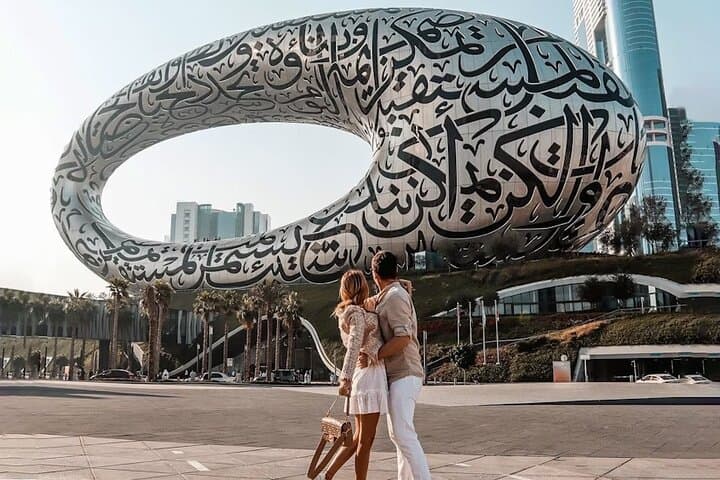 Half-Day Dubai City Tour