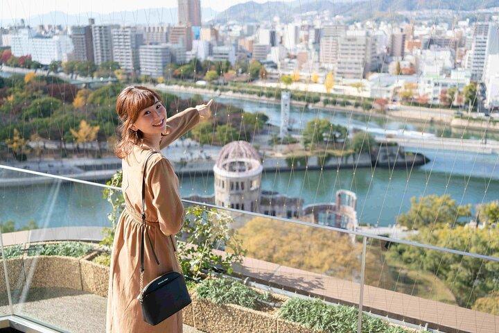 Entrada da Torre Orizuru (Cidade e Prefeitura de Hiroshima)