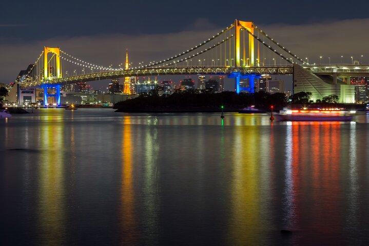 Tokyo Night Tour with English Speaking Guide