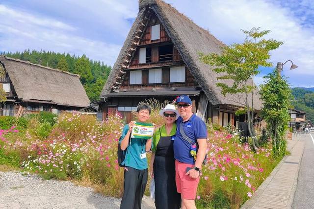 Shirakawa-go