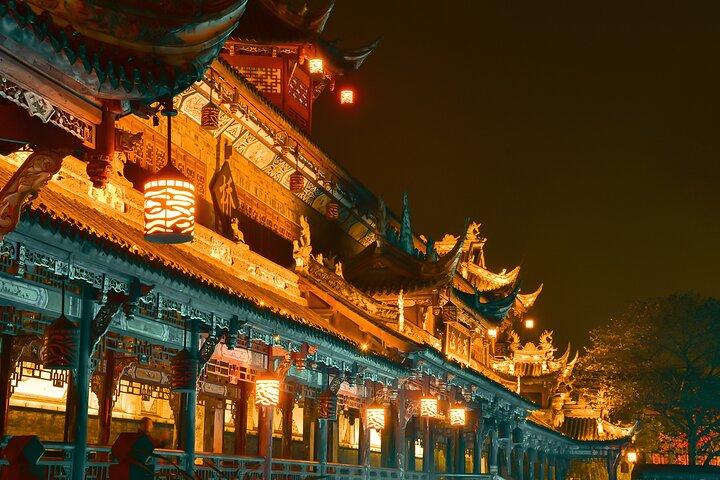 都江堰半日観光,中秋華,青涙夜景