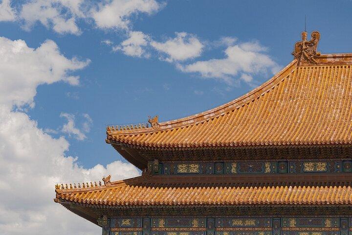 天安門広場-登録チケット