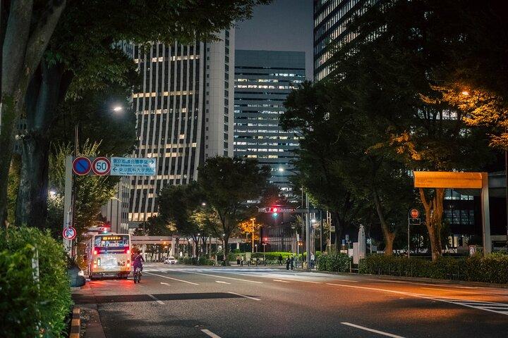 All Inclusive High-End Bar Hopping a Tokyo