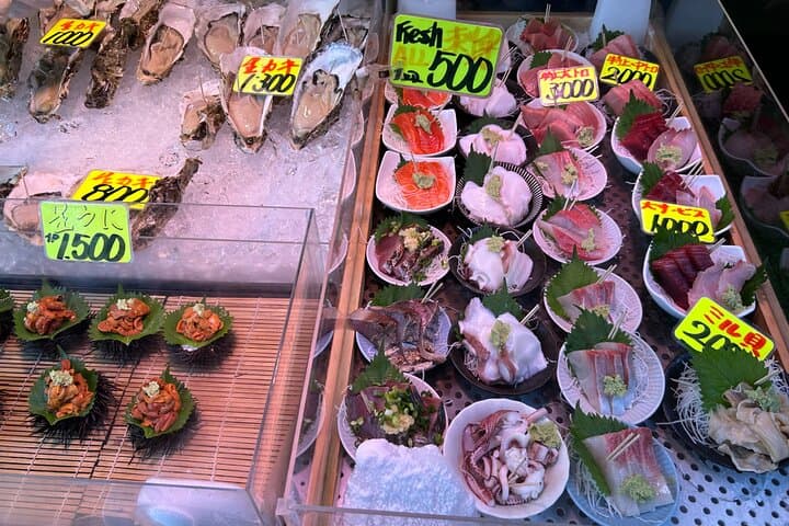 Tokyo Tsukiji Fish Market Tour: 15 Stops & Walk Local Street