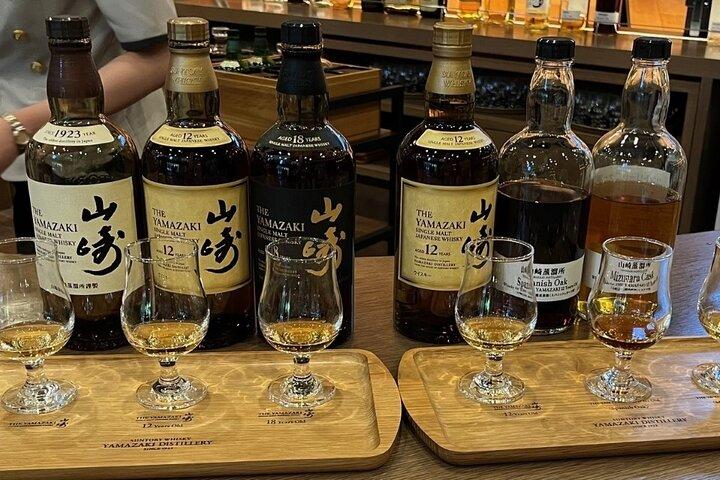 Kyoto Half Day Yamazaki Whisky Museum och Asahi Art Museum