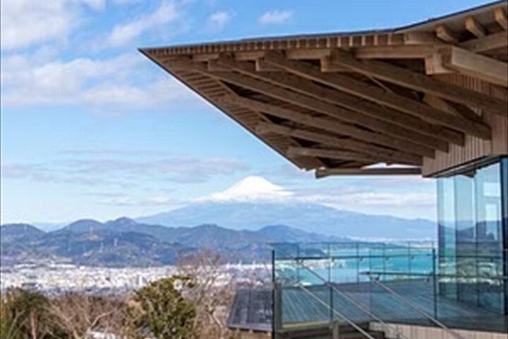 龍華寺お茶会館 夢テラス箕輪稲荷神社 /V-G