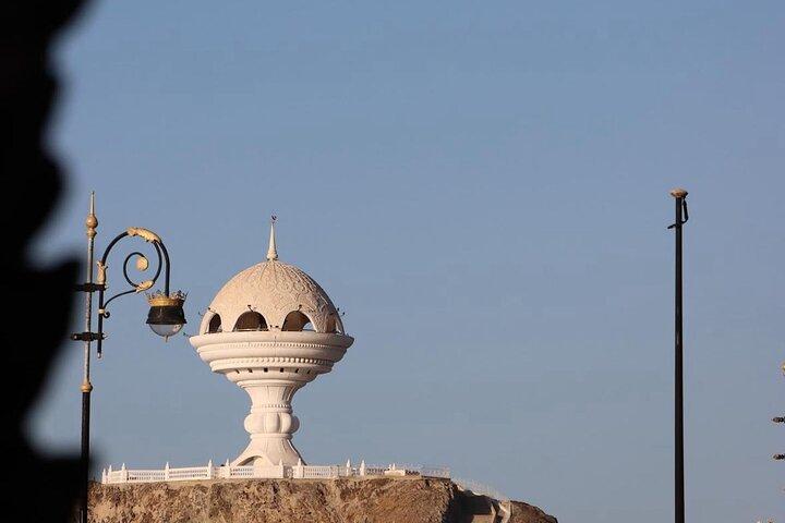 Muscat City Tour : Grande Mosquée, Palais Royal et Souq de Muttrah