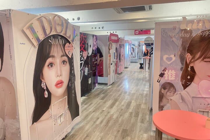 Tokyo: Harajuku "Kawaii" Pop Culture Shopping tour