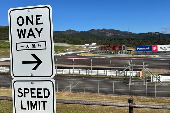 Mt. Fuji Drive Tour (Includes Visit to Fuji Speedway)