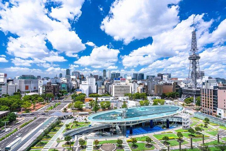 Privat transfer Chubu Centrair lufthavn NGO til Nagoya City