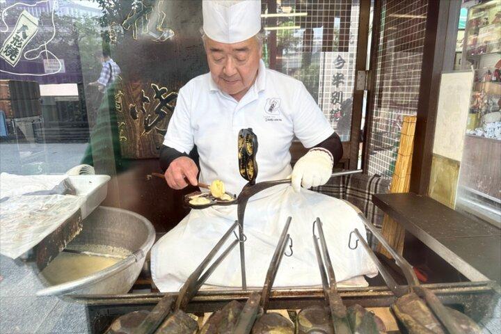 Det bästa av Tokyo Walking Tour Del 1
