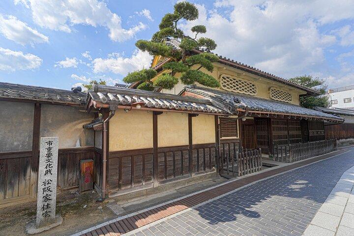 Hotéis em Takehara Historical Townscape & Rabbit Island