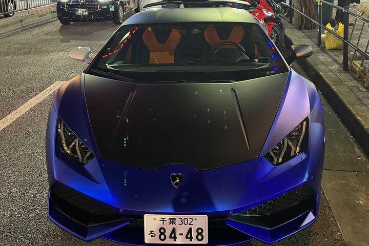 Excursão privada de Lamborghini em Tokyo,Daikoku PA JDM
