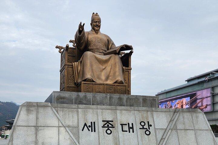 Ganztägige individuelle private Tour in Seoul oder DMZ oder Nami Island