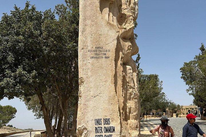 Petra Madaba e Monte Nebo Visita guiada privada
